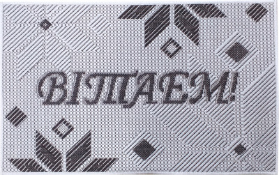 

Коврик грязезащитный, 11 24С56-ВИ sz4334 c4