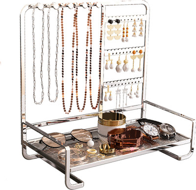 Подставка для украшений Happy Home HH-053C (серебряный) - 