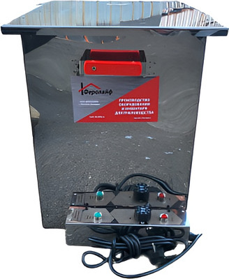 Воскотопка Феролайф Паровая на 13 рамок -