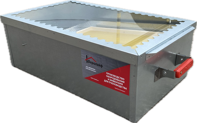 Воскотопка Феролайф Солнечная с крышкой (оцинкованная) -