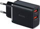 Адаптер питания сетевой McDodo CH-5070 2A Charger -