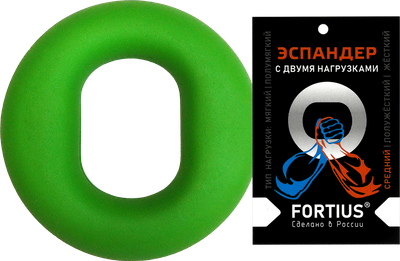 Эспандер Fortius С двумя нагрузками (20-30кг, зеленый) -