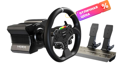 Игровой руль MOZA R5 Bundle RS20 / MZ2 - 
