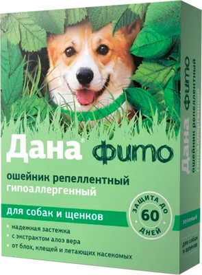 

Ошейник от блох, Дана фито для собак и щенков 65см