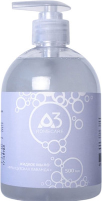 Мыло жидкое A3 HomeCare Французская лаванда (500мл) - 
