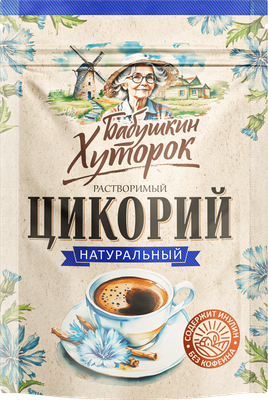 Цикорий Бабушкин хуторок растворимый (100г) - 