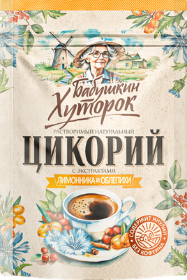 Цикорий Бабушкин хуторок с лимонником и облепихой (100г) - 