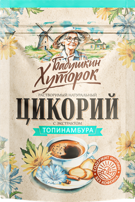 Цикорий Бабушкин хуторок с топинамбуром (100г) - 