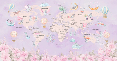 

Фотообои листовые, Детская 465