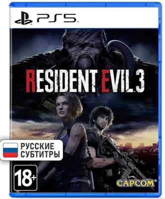 

Игра для игровой консоли, 5 Resident Evil 3 Remake