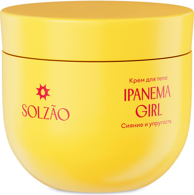 Крем для тела Solzao Ipanema Упругость и сияние (250мл) - 
