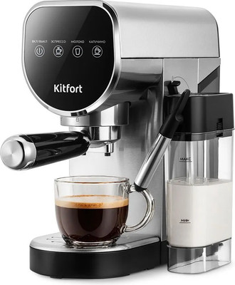 

Кофеварка эспрессо, КТ-7692