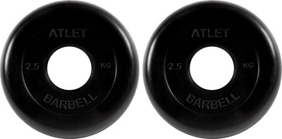 Набор дисков для штанги MB Barbell Atlet d51 2.5кг (2шт, черный) -