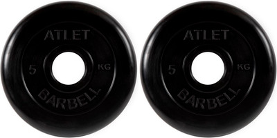 Набор дисков для штанги MB Barbell Atlet d51 5кг (2шт, черный) -
