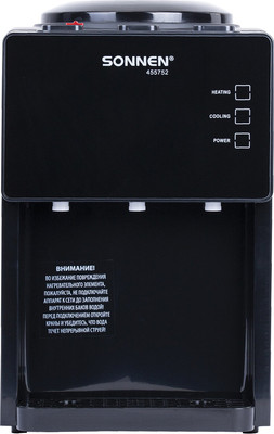 Кулер Sonnen TSE-03BP / 455752 -