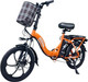 Электровелосипед Minako F7 (оранжевый) - 