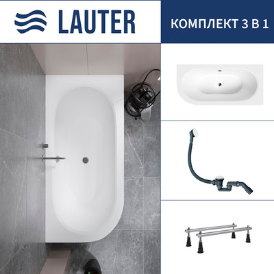 Ванна акриловая Lauter Bliss 160 P / 21201062P (с ножками и сифоном 21Y31002 белый) -