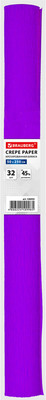 Бумага для оформления подарков Brauberg 126533 (фиолетовый) - 