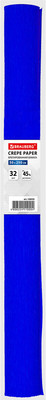 Бумага для оформления подарков Brauberg 126535 (синий) - 