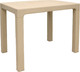 Стол садовый Heniver Rattan SPT-R003 (бежевый) - 
