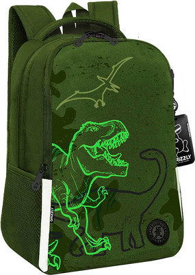 

Школьный рюкзак, RB-651-4