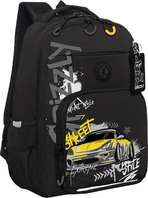 

Школьный рюкзак, RB-659-1