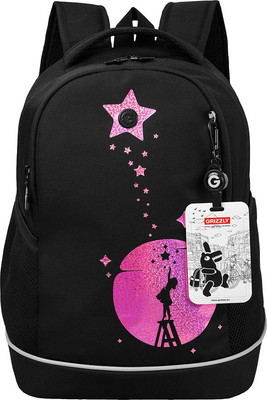 

Школьный рюкзак, RG-663-1