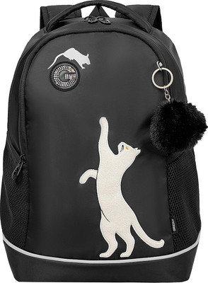 Школьный рюкзак Grizzly RG-663-7 (черный) - 