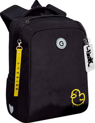 

Школьный рюкзак, RG-666-2