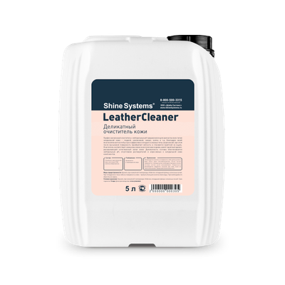 Очиститель для кожи Shine Systems LeatherCleaner / SS832 (5л) - 