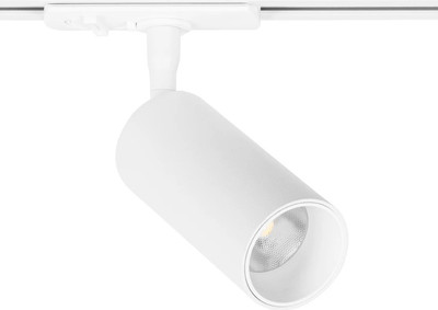 

Трековый светильник, A1335PL-1WH
