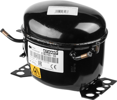 

Компрессор для холодильника, СТВ 57 Н5-03