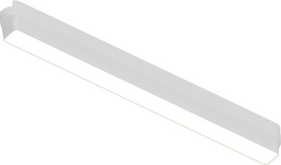 

Трековый светильник, Rapid A2968PL-1WH