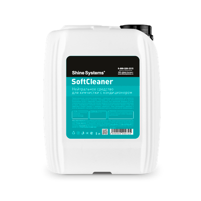 

Очиститель салона, SoftCleaner / SS866