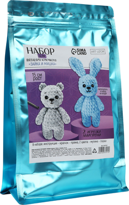 

Набор для вязания, Амигуруми Зайка и мишка / 10537917