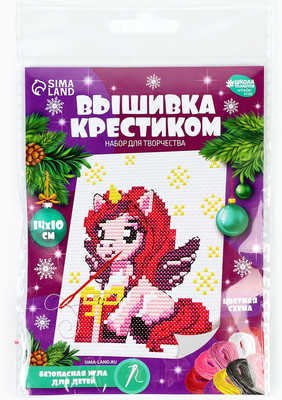 

Набор для вышивания, Единорожка с подарком / 10871325