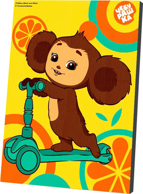 

Картина по номерам, Чебурашка на самокате / 10918762