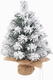 Ель искусственная Homa Заснеженная / 23168-60CM - 