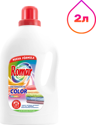 Гель для стирки Romar Концентрированный для цветного белья (2л) - 