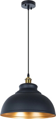 Потолочный светильник Arte Lamp A7039SP-1BK - 