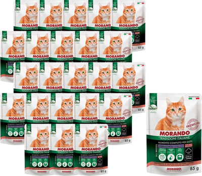 

Влажный корм для кошек, Tradizioni It с лососем и тунцом, кусочки в желе