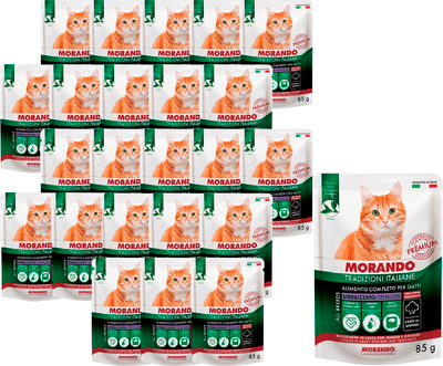 

Влажный корм для кошек, Tradizioni It с говядиной и овощами, кусочки в соусе