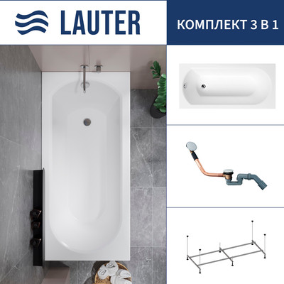 Ванна акриловая Lauter Haven 150 /21202005 (с каркасом и сифоном 21Y11030 хром) - 