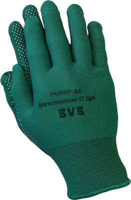 

Перчатки защитные, 652395