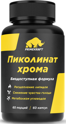 Комплексная пищевая добавка Prime Kraft Chromium (60шт, 270мг) - 