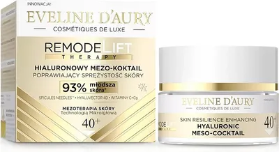 

Крем для лица, Remodelift Therapy 40+