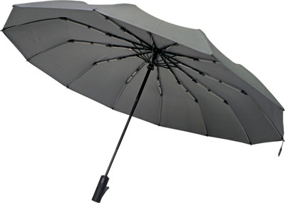 Зонт складной RS (Rain Stop) RS12T (серый) -