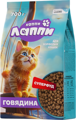 

Сухой корм для кошек, Говядина