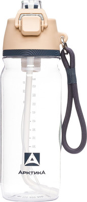 Бутылка для воды Арктика 723-800-BGBL (песок) - 