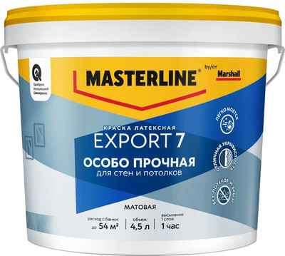 

Краска, Masterline Export 7 Латексная BW
